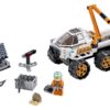 60225 Тест-драйв вездехода Лего Сити с доставкой