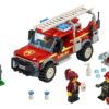 60231 Грузовик начальника пожарной охраны Лего Сити с доставкой